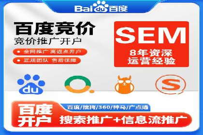 谷歌竞价案例：跨境电商广告投放策略