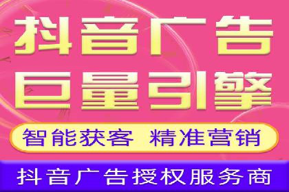 SEM代理实战：案例分享，优化效果显著