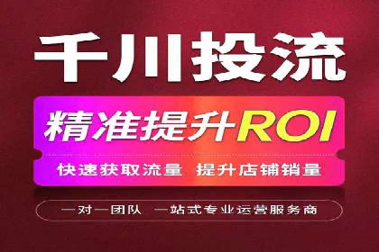 谷歌SEM操作技巧：案例解析与优化